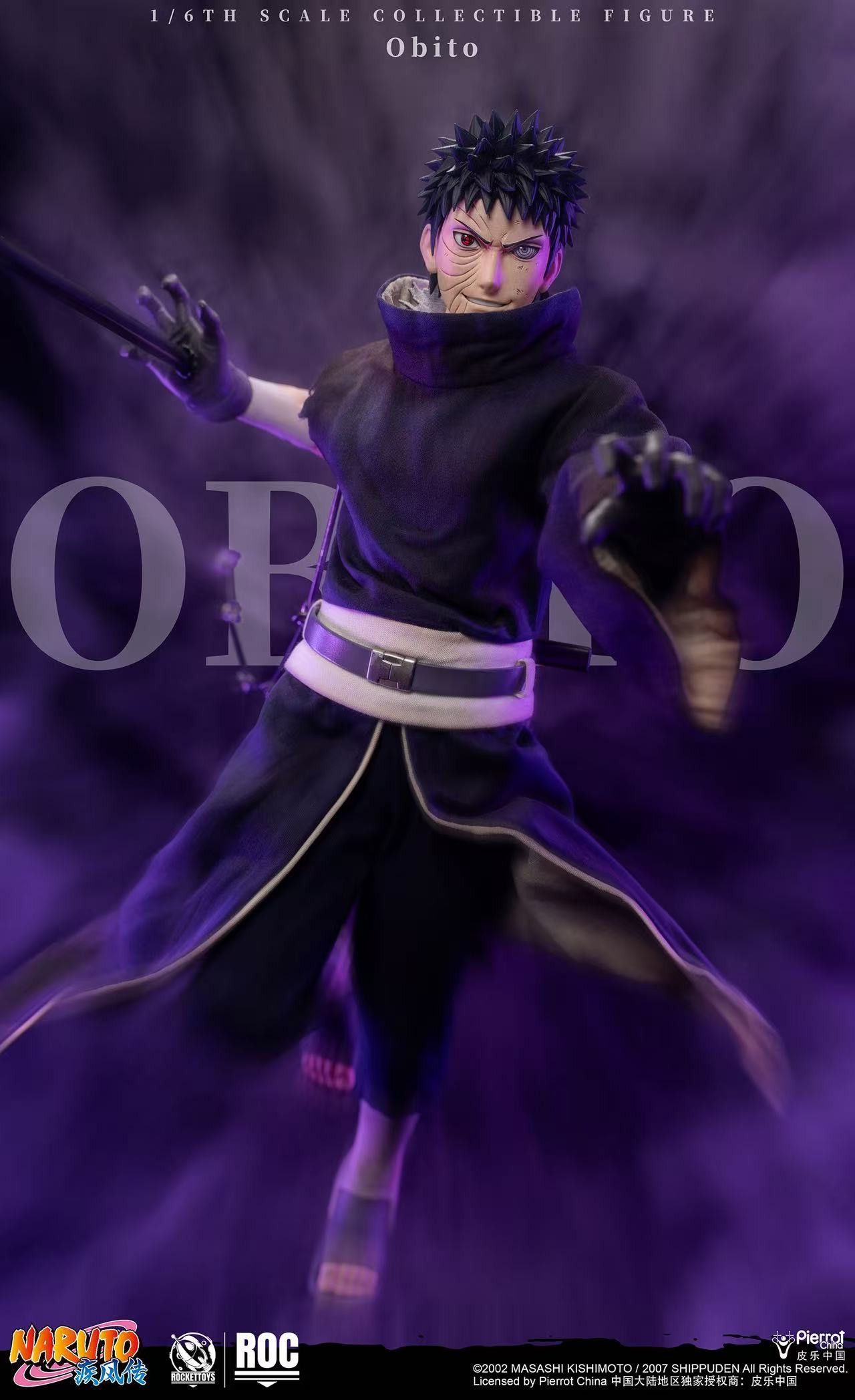 Obito - Naruto 1/6