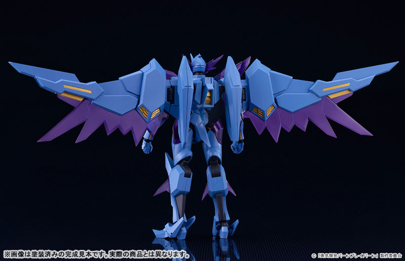 MODEROID Bang Brave Bang Bravern Superbia