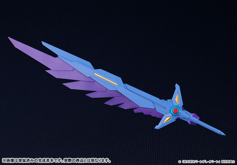 MODEROID Bang Brave Bang Bravern Superbia