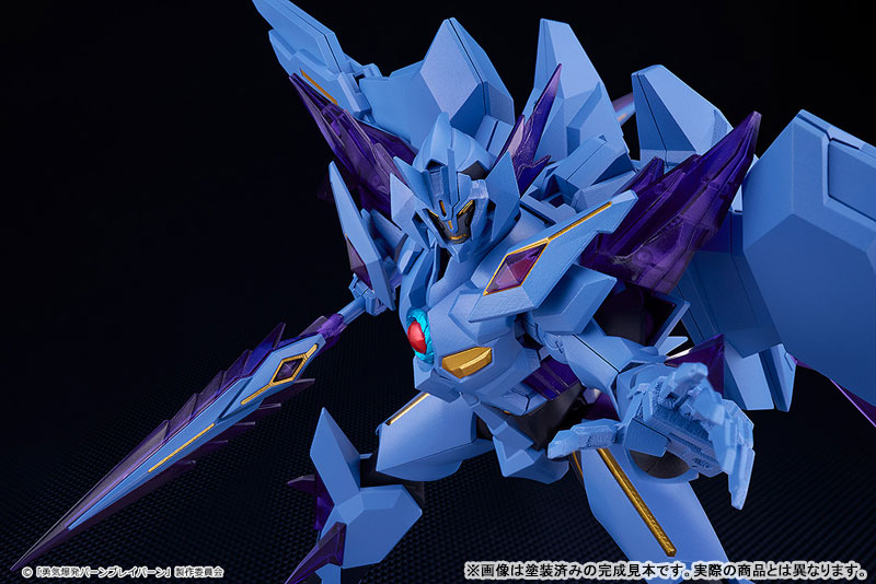 MODEROID Bang Brave Bang Bravern Superbia