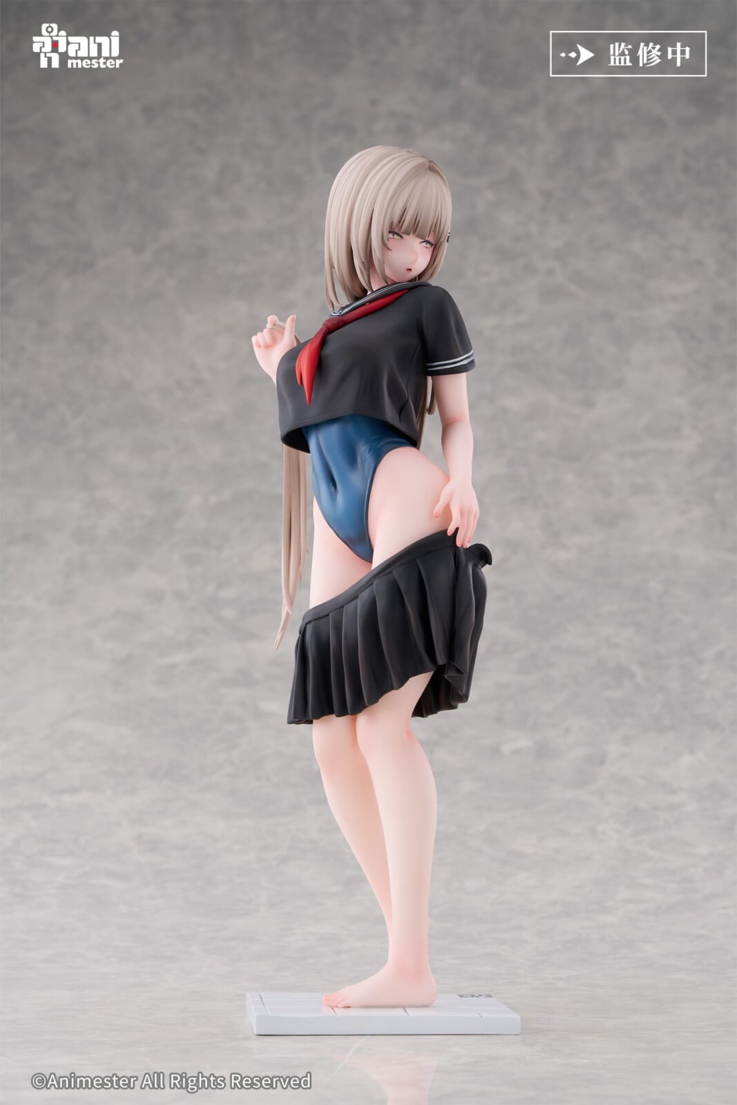 Pool Opening Day! Getting Ready to Change Clothes... Yuzu