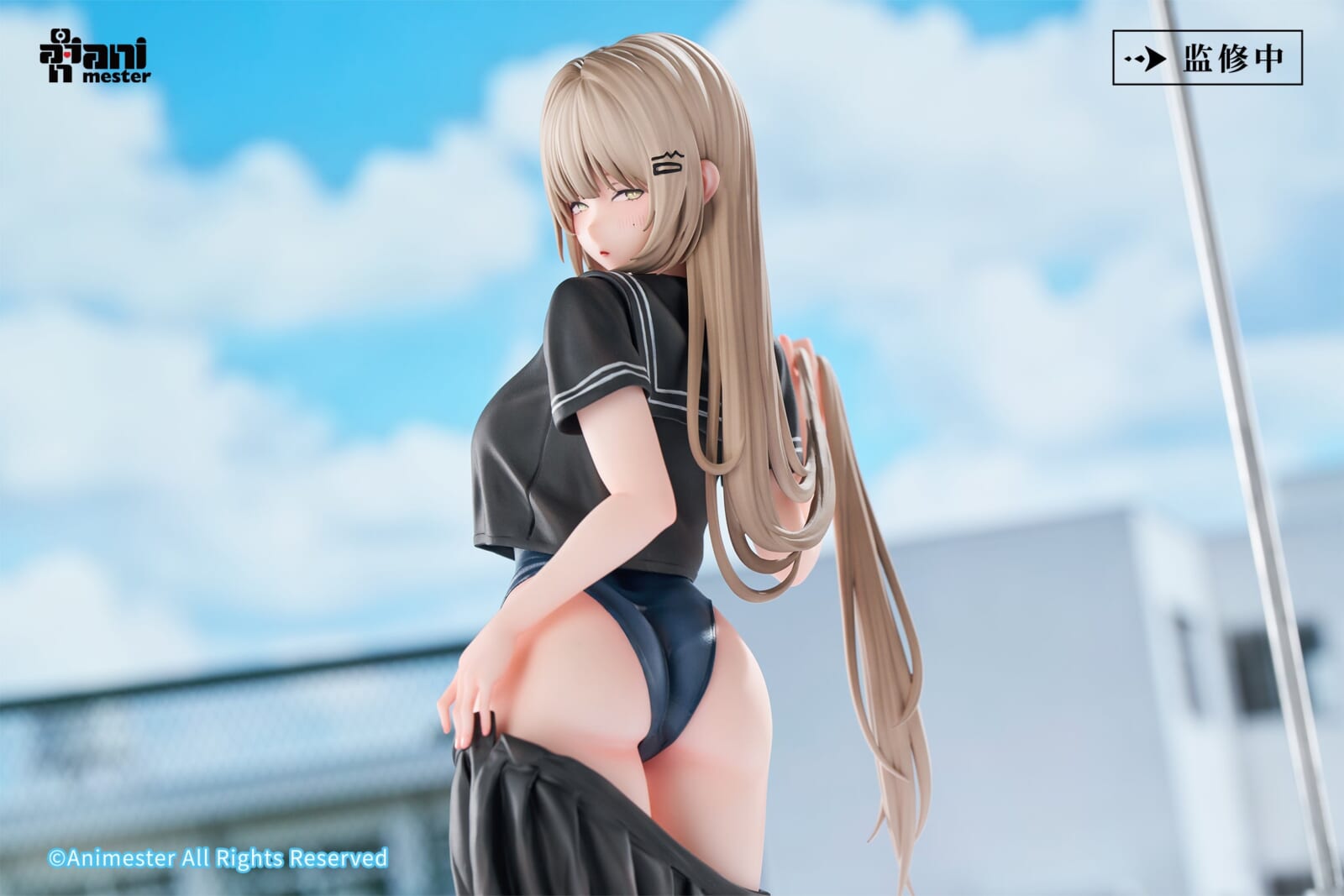 Pool Opening Day! Getting Ready to Change Clothes... Yuzu