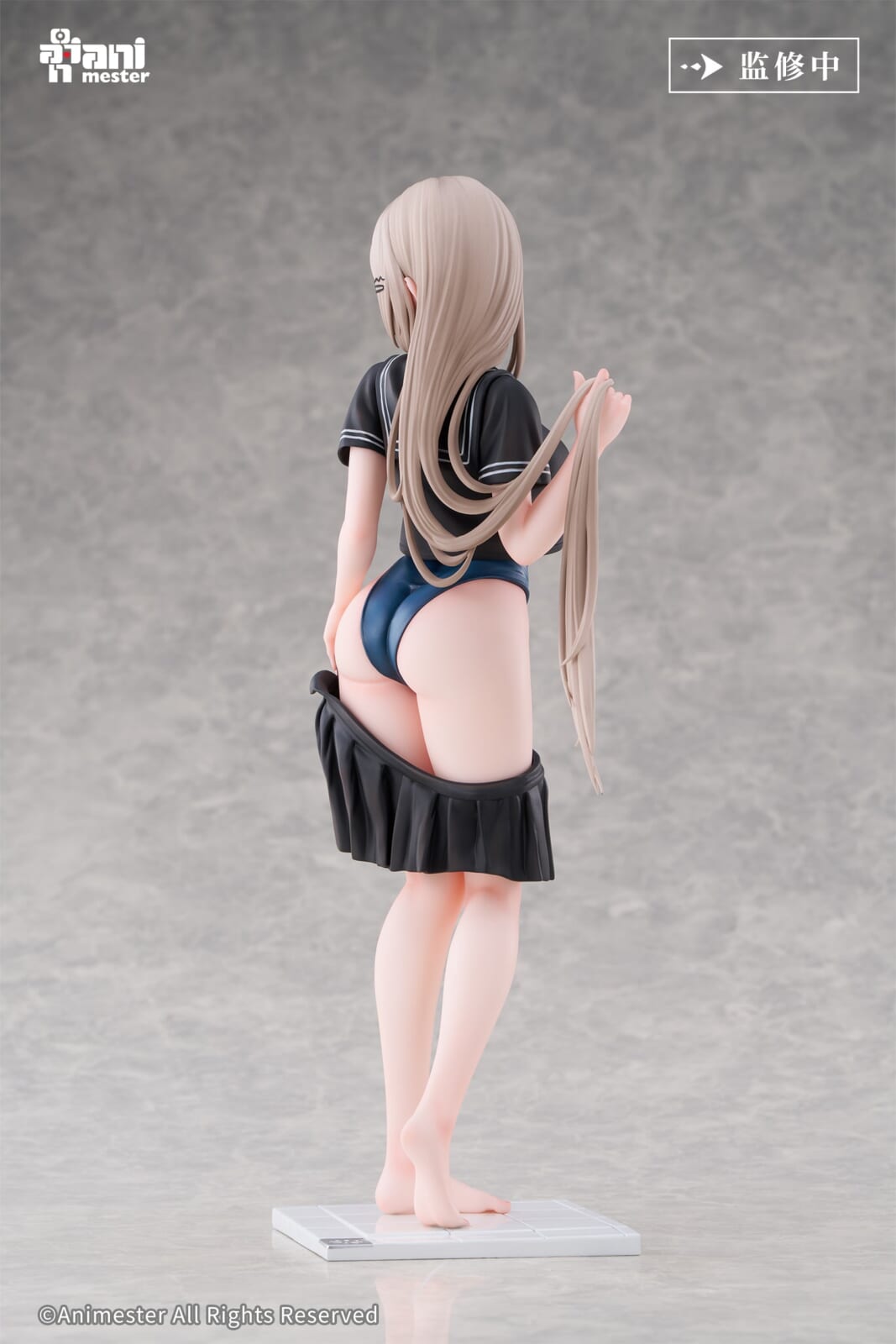 Pool Opening Day! Getting Ready to Change Clothes... Yuzu