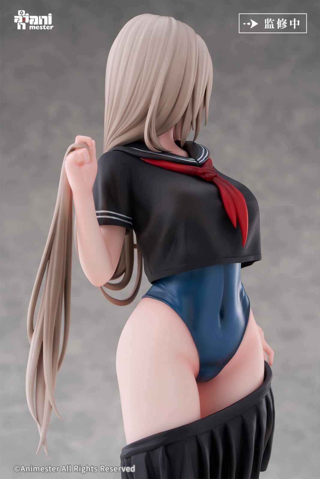 Pool Opening Day! Getting Ready to Change Clothes... Yuzu