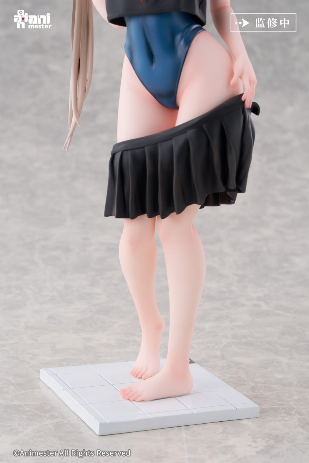 Pool Opening Day! Getting Ready to Change Clothes... Yuzu