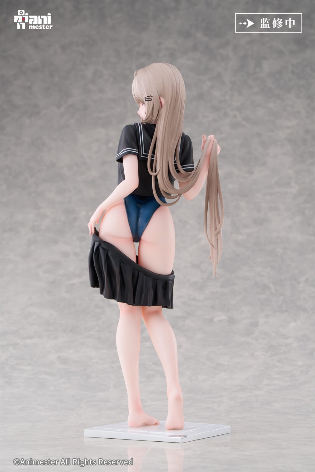 Pool Opening Day! Getting Ready to Change Clothes... Yuzu