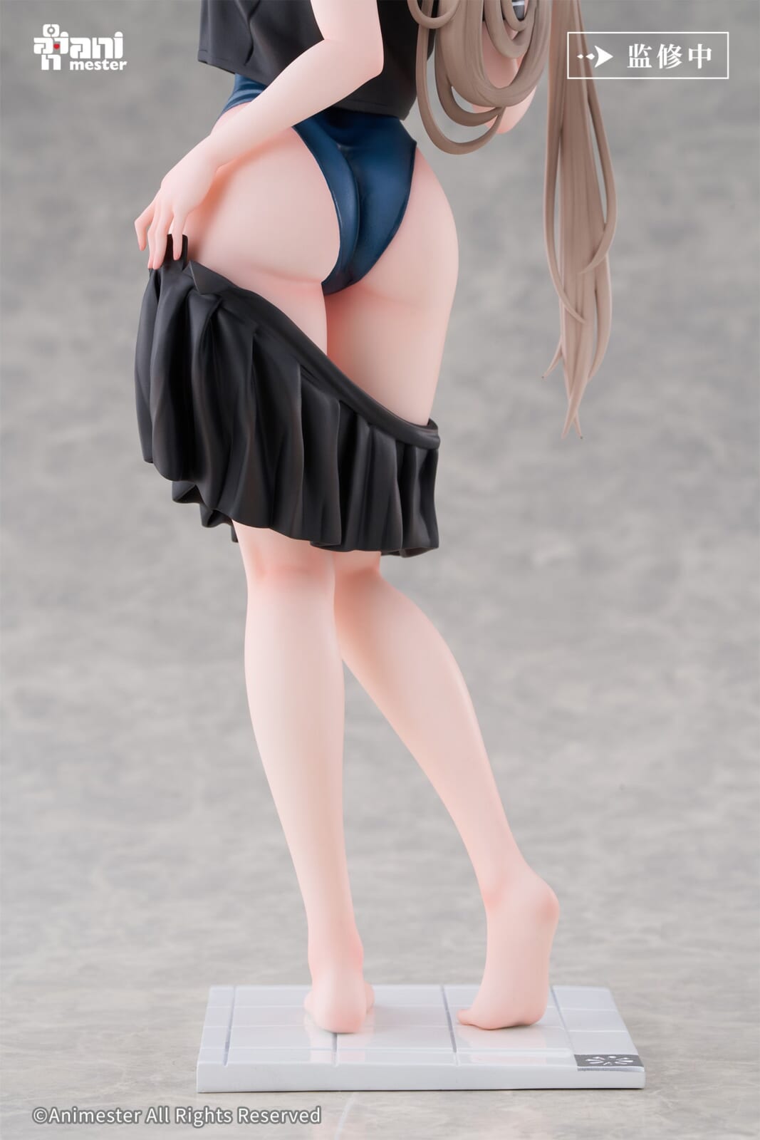 Pool Opening Day! Getting Ready to Change Clothes... Yuzu