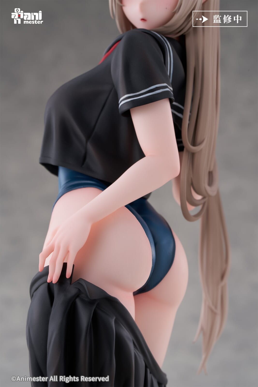 Pool Opening Day! Getting Ready to Change Clothes... Yuzu