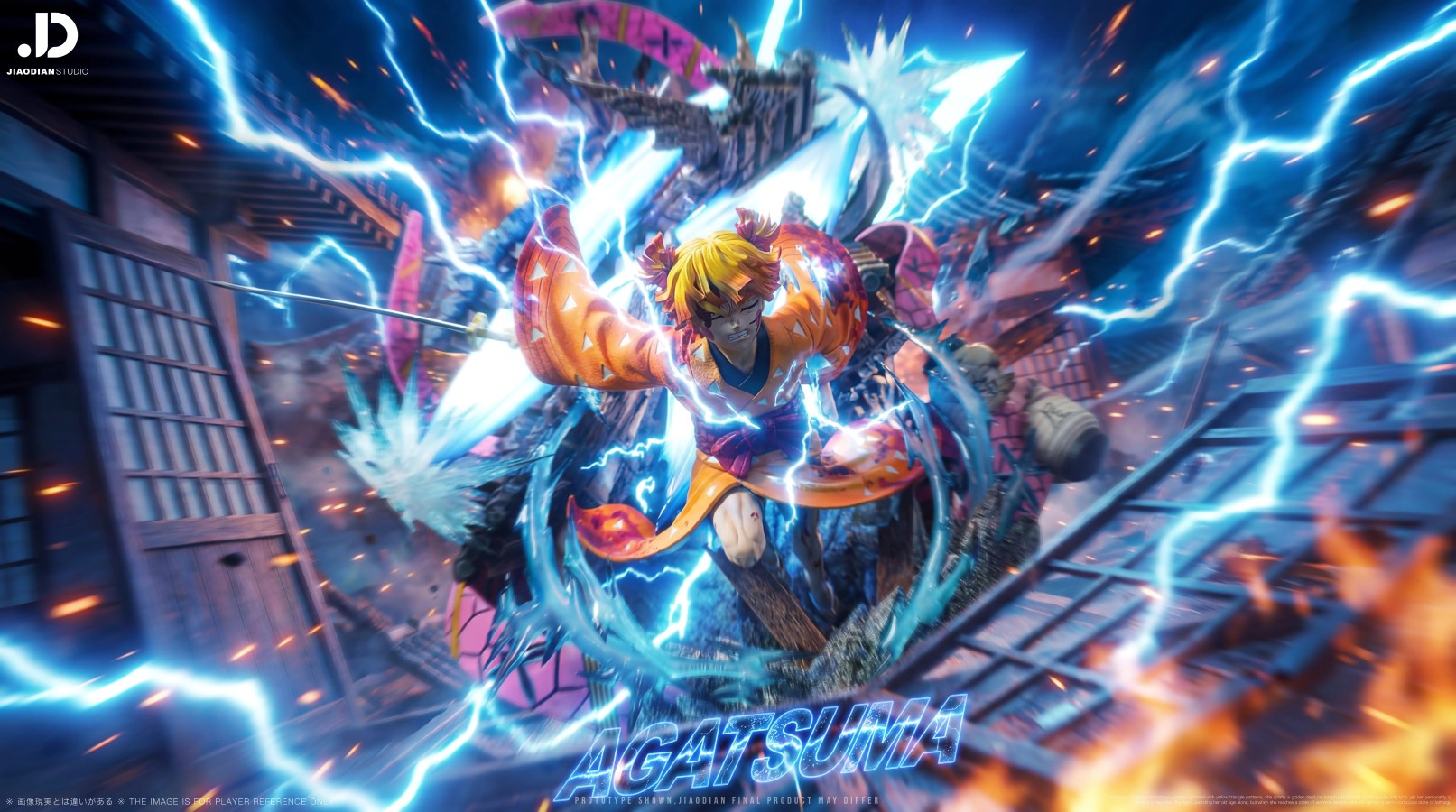 Agatsuma Zenitsu - Demon Slayer