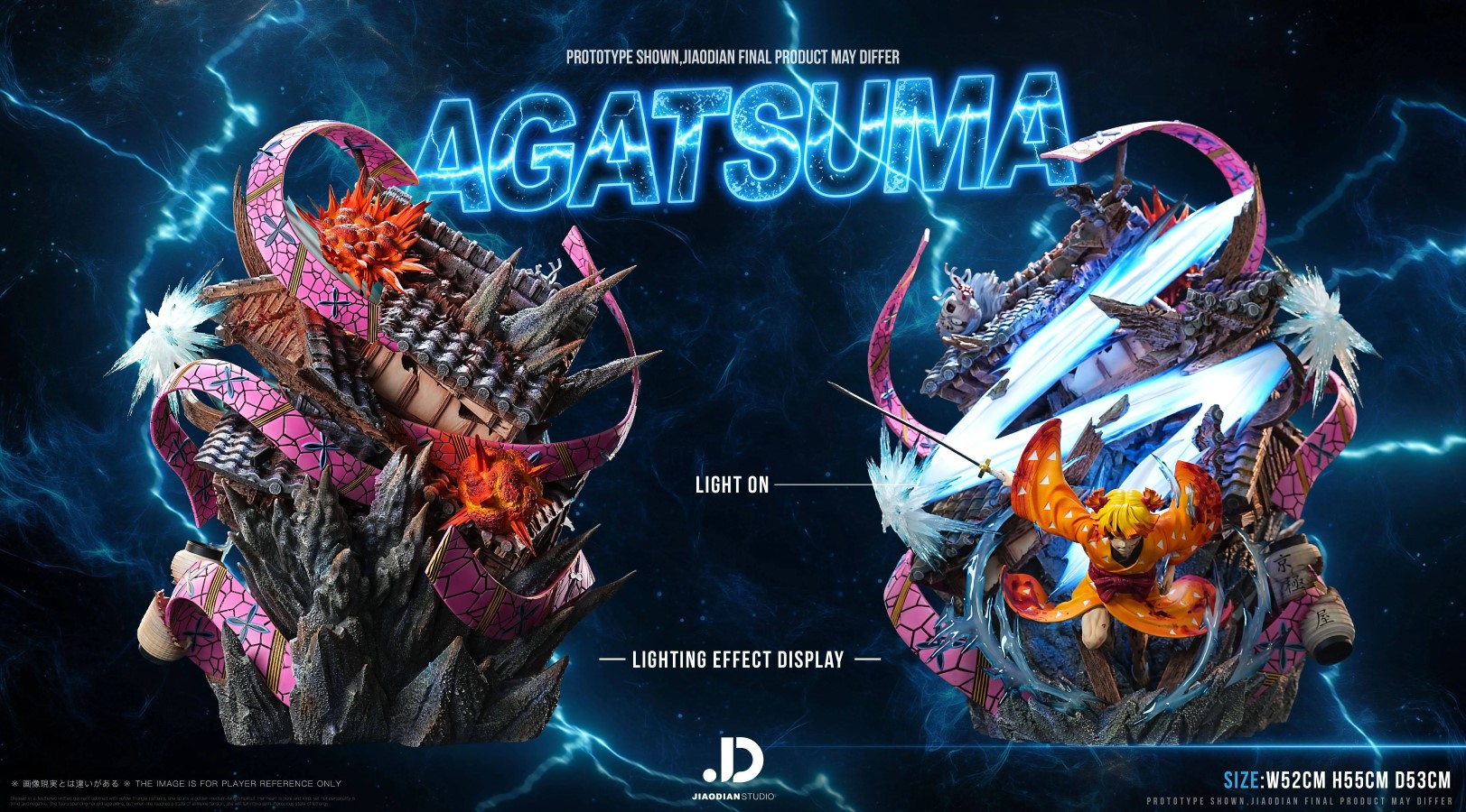 Agatsuma Zenitsu - Demon Slayer