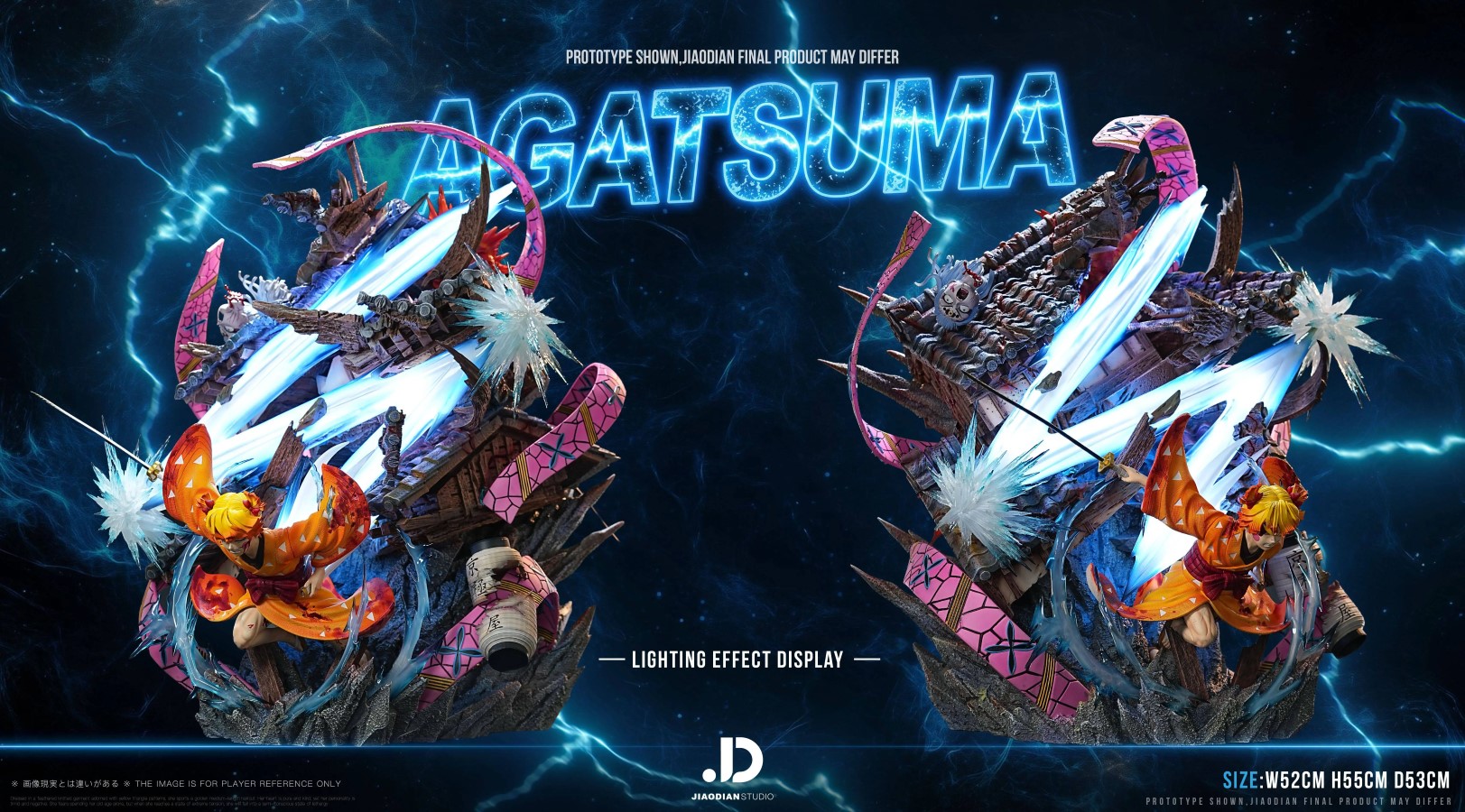 Agatsuma Zenitsu - Demon Slayer