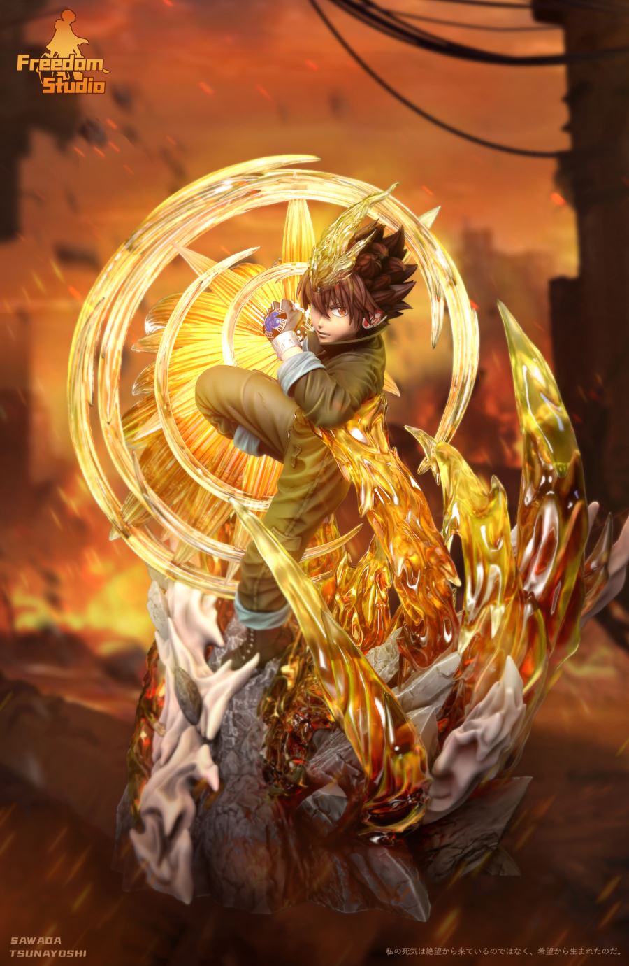 Sawada Tsunayoshi - HITMAN REBORN!