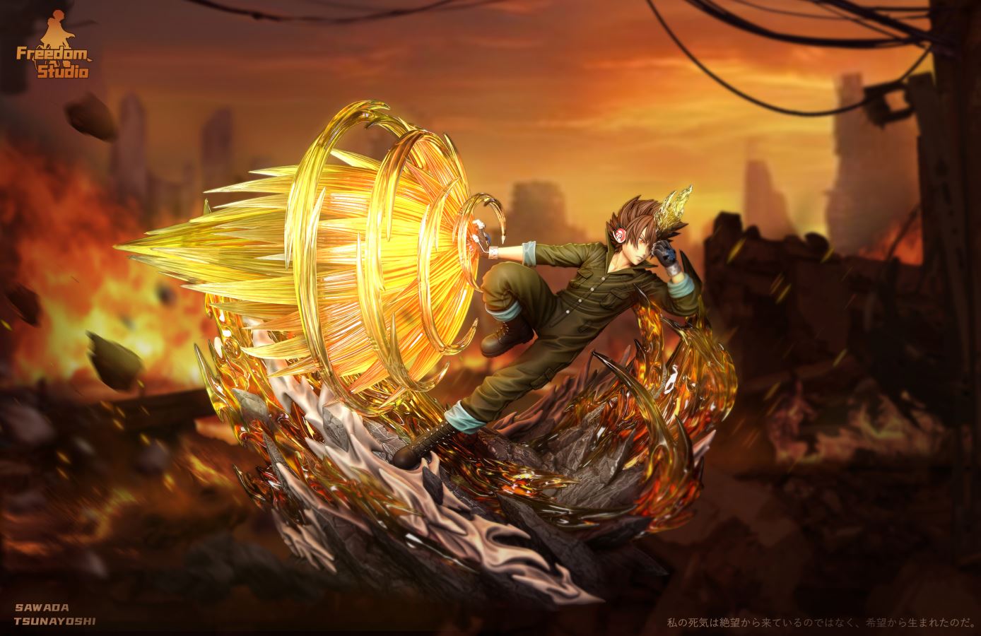 Sawada Tsunayoshi - HITMAN REBORN!