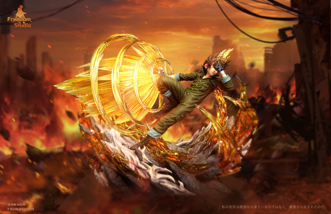 Sawada Tsunayoshi - HITMAN REBORN!