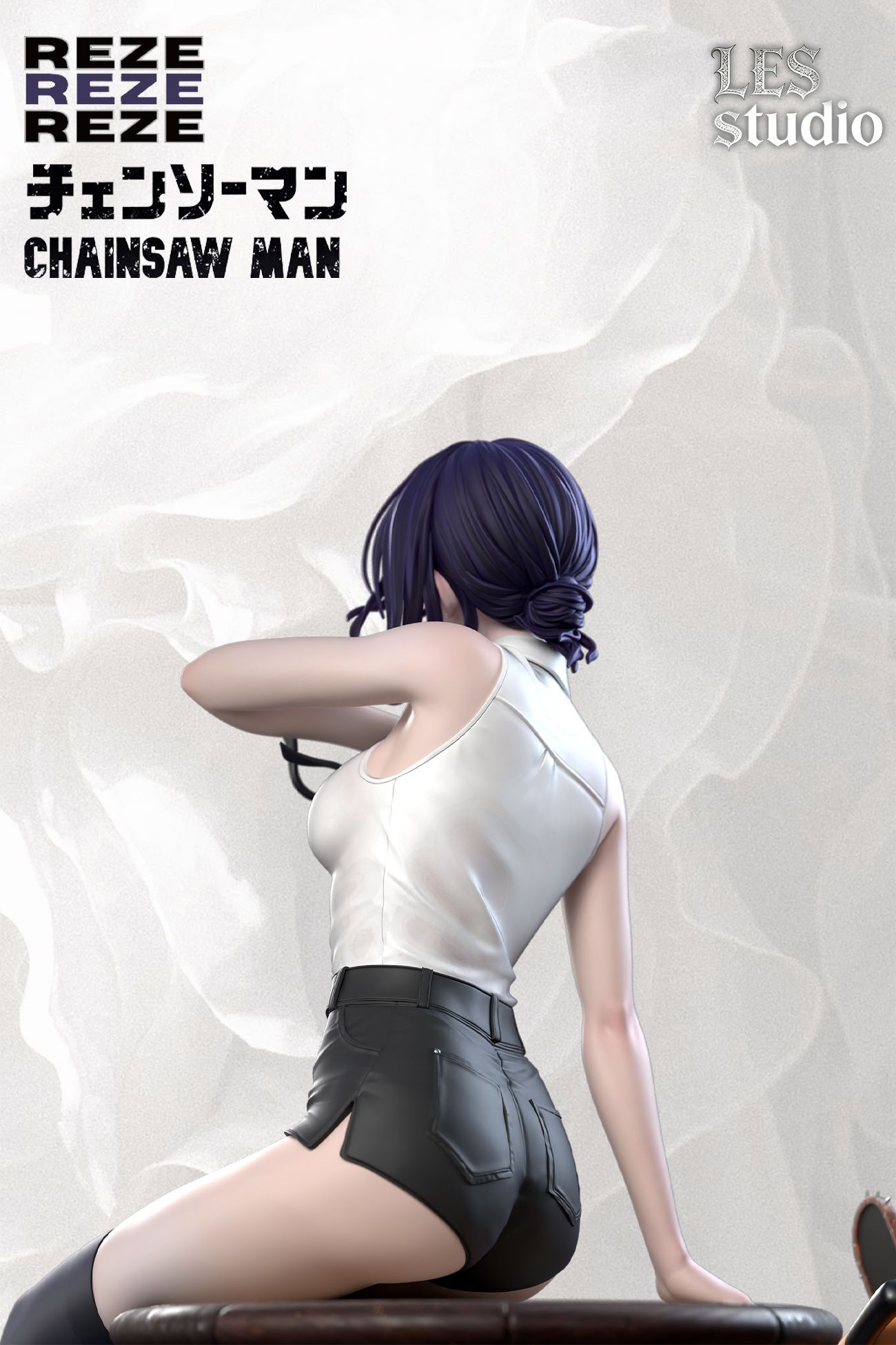 Reze - Chainsaw Man 1/4