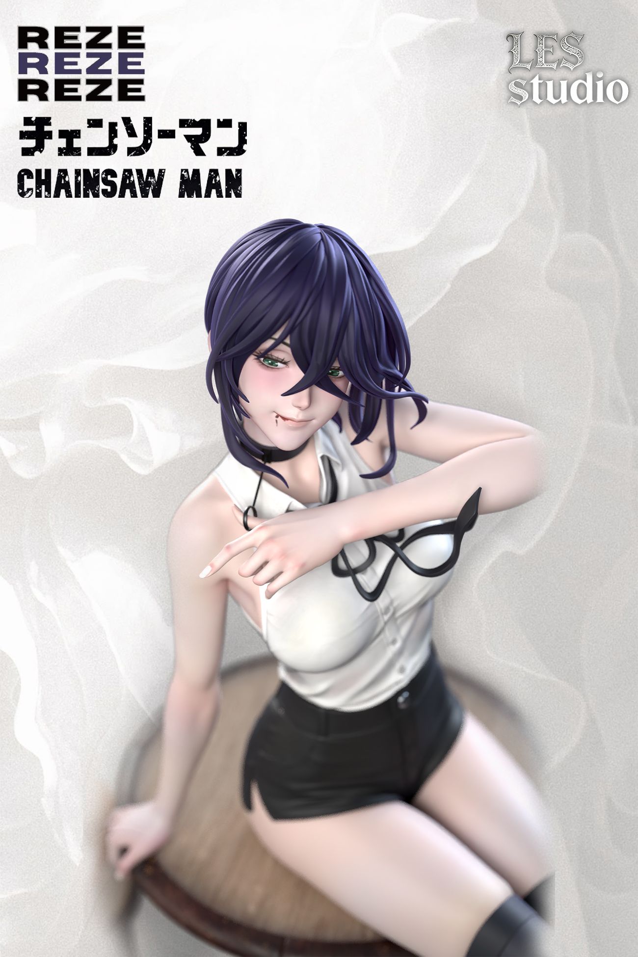 Reze - Chainsaw Man 1/4