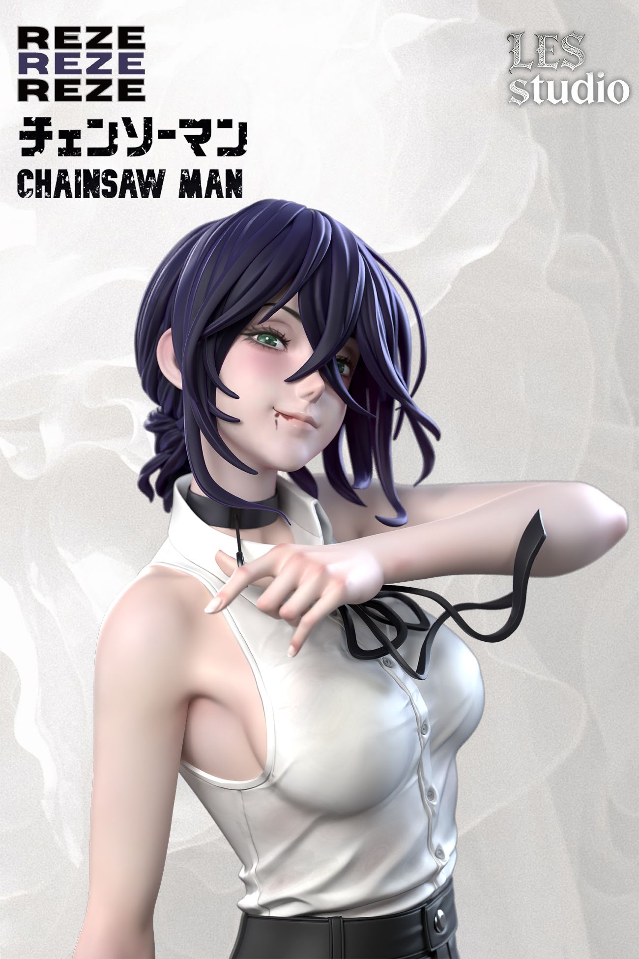 Reze - Chainsaw Man 1/4