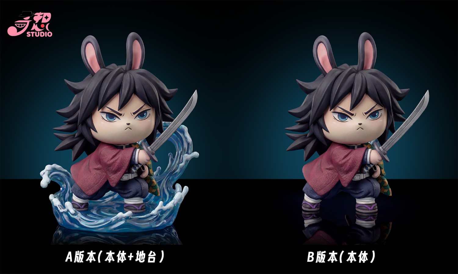 Chiikawa Usachi Cos Giyu Tomioka