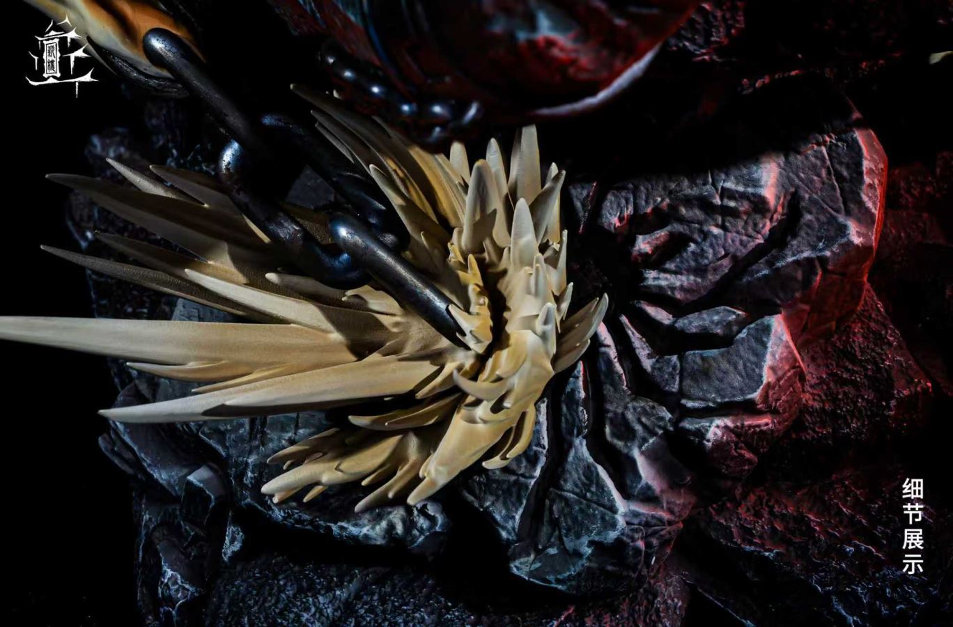 Kurapika - Hunter x Hunter