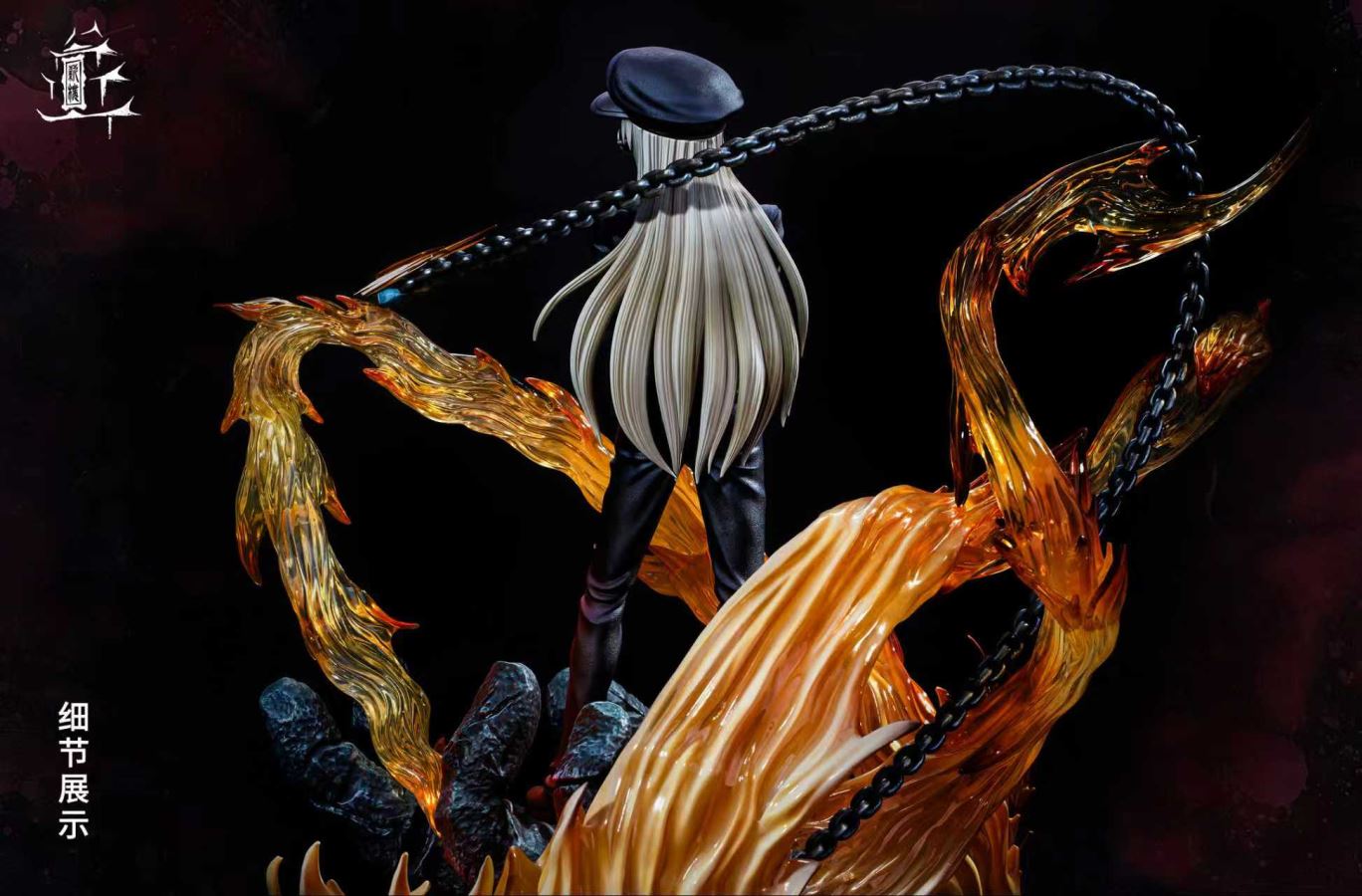 Kurapika - Hunter x Hunter