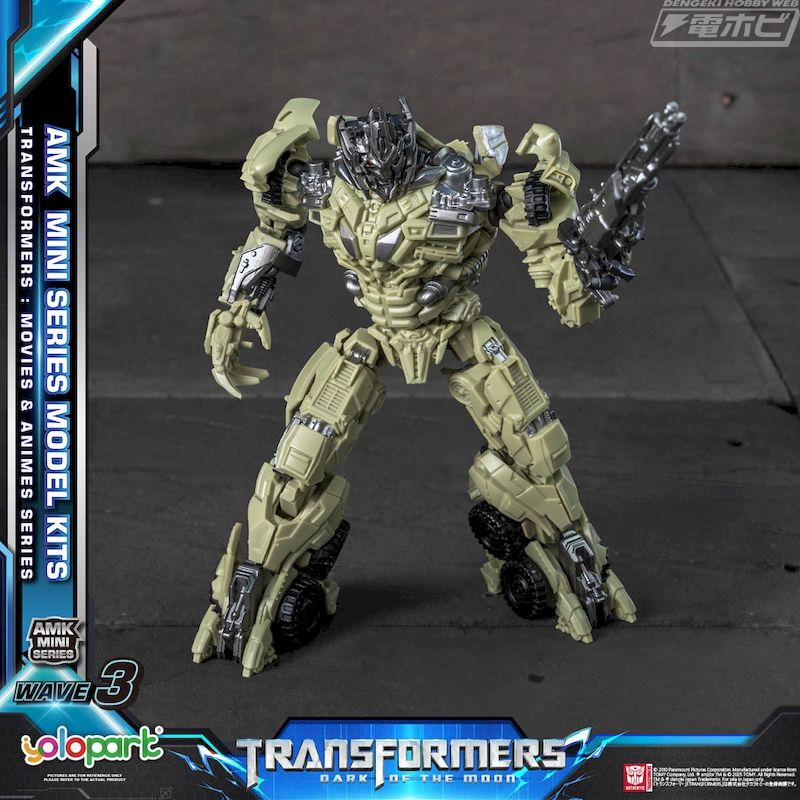 AMK MINI Series AMK MINI WAVE3 Transformers