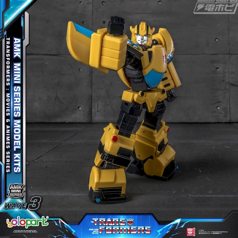 AMK MINI Series AMK MINI WAVE3 Transformers