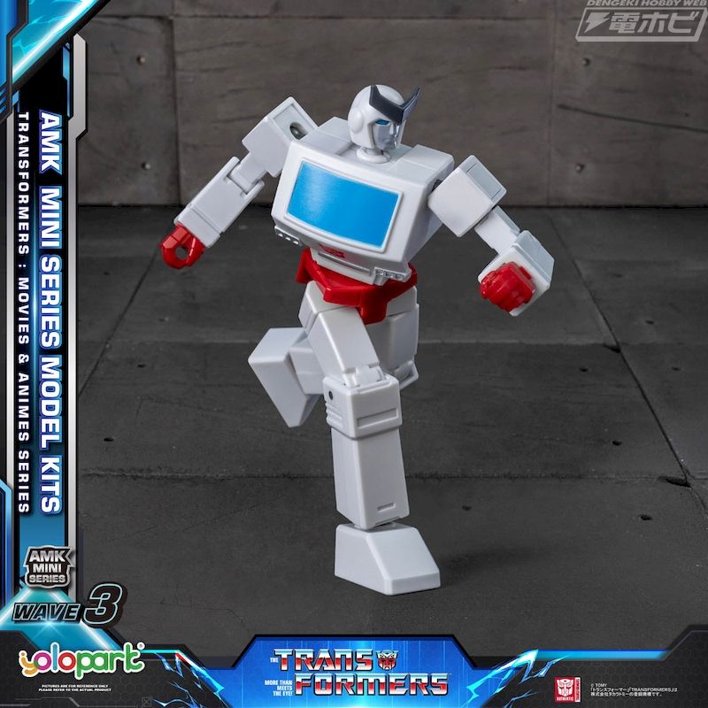 AMK MINI Series AMK MINI WAVE3 Transformers