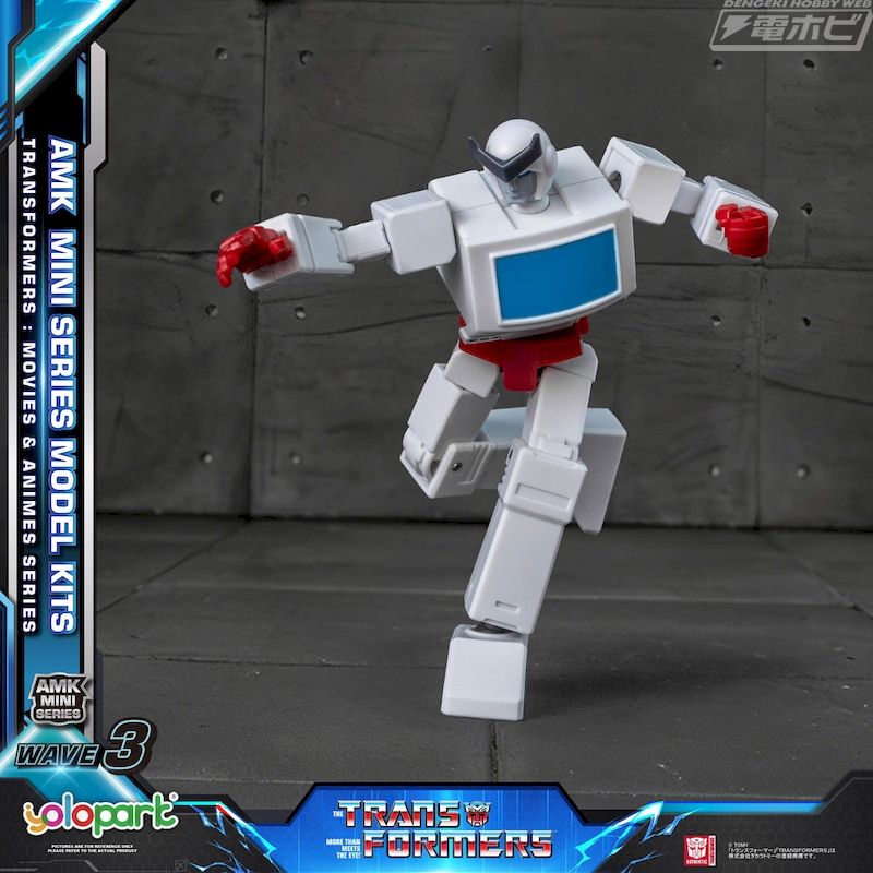 AMK MINI Series AMK MINI WAVE3 Transformers