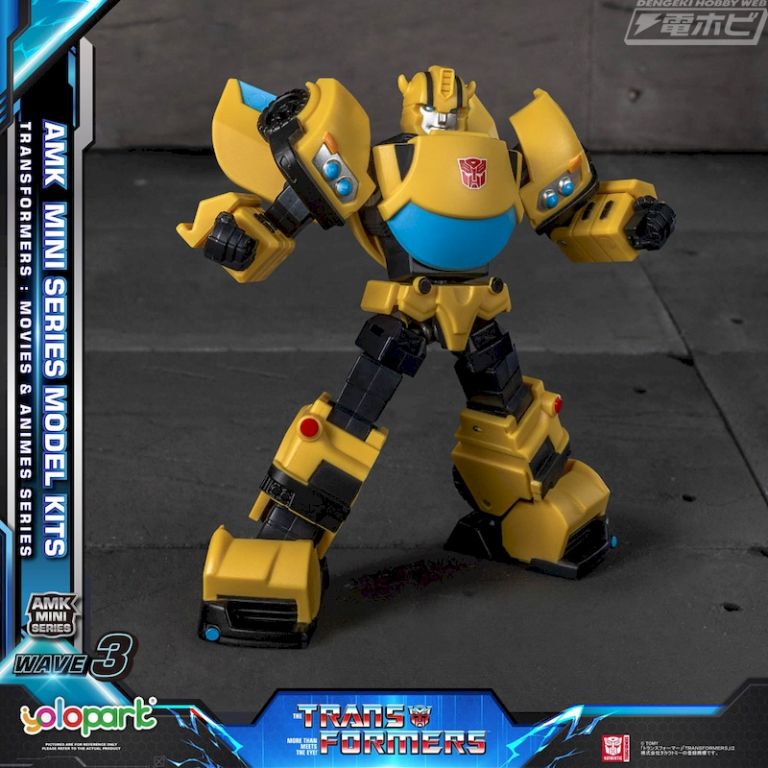 AMK MINI Series AMK MINI WAVE3 Transformers