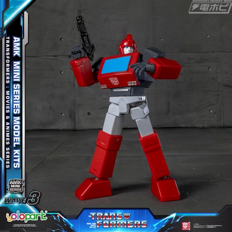 AMK MINI Series AMK MINI WAVE3 Transformers