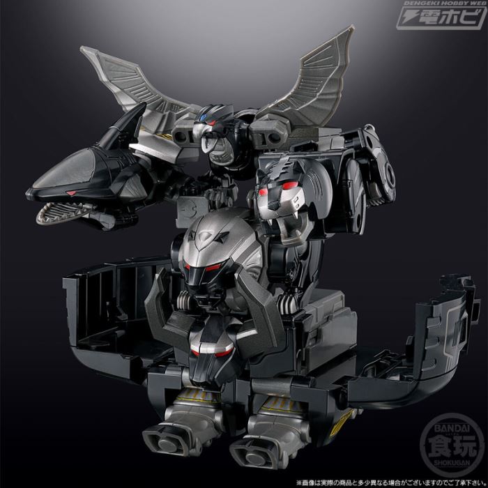 SMP [SHOKUGAN MODELING PROJECT] Hyakujuu Gattai Gaoking Black Version