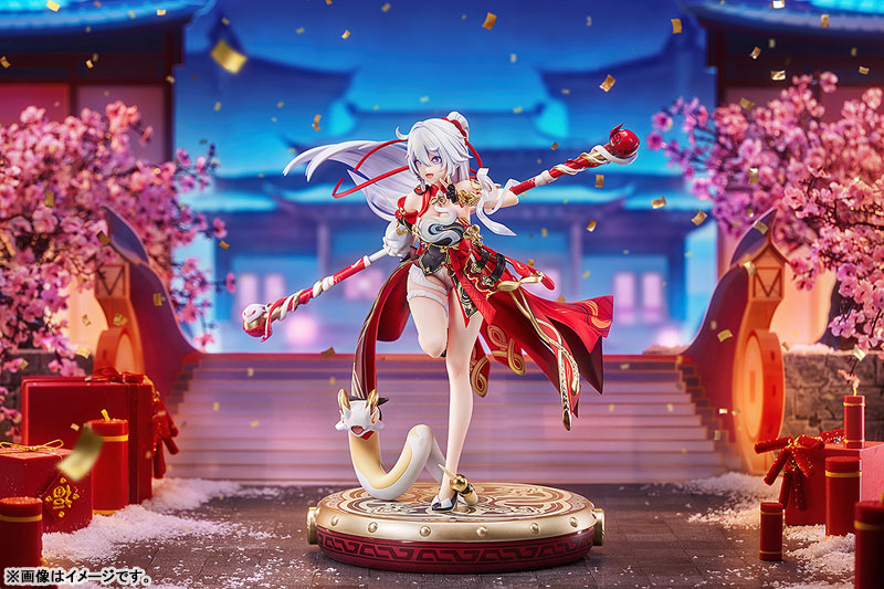 Honkai Impact 3rd Kiana: Ba-Dum! Fiery Wishing Star 1/7