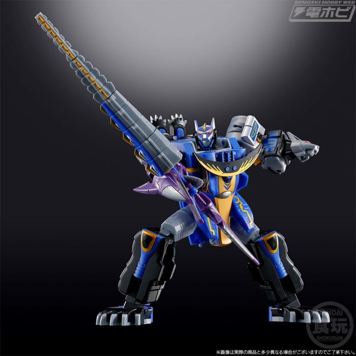 SMP [SHOKUGAN MODELING PROJECT] Hyakujuu Gattai Gao Hunter Blue Moon