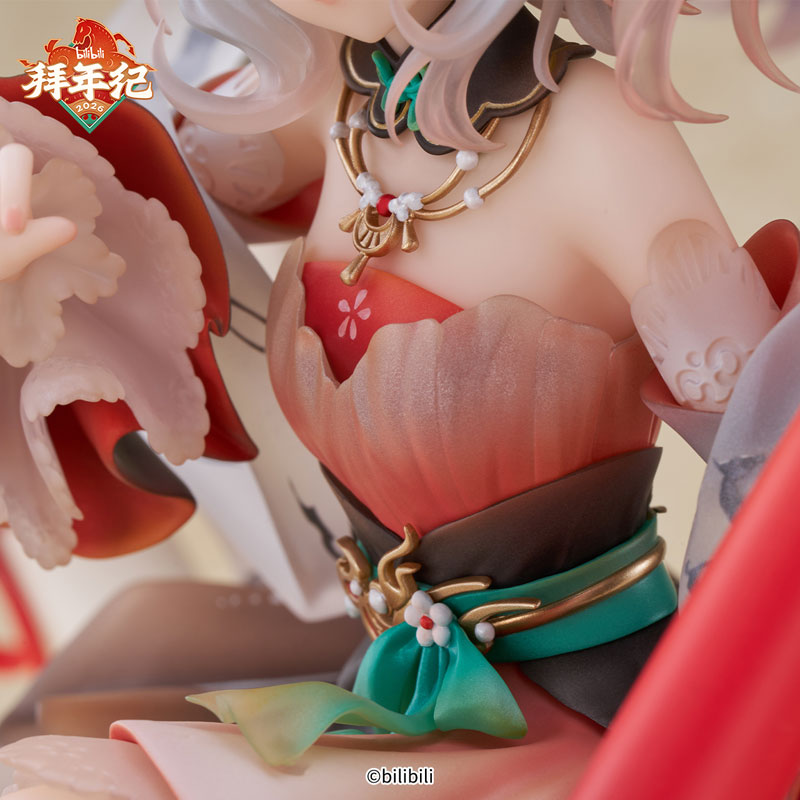 Bilibili Douga 2233 Qi Ji Hui Juan New Year's Greetings for the Year of the Horse Exclusive Ver. 1/7