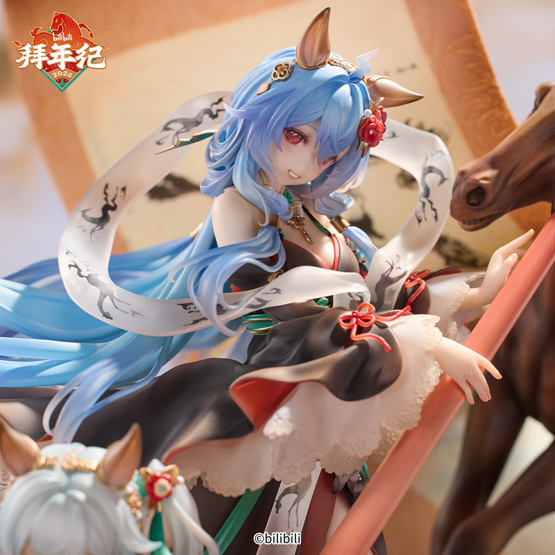 Bilibili Douga 2233 Qi Ji Hui Juan New Year's Greetings for the Year of the Horse Exclusive Ver. 1/7
