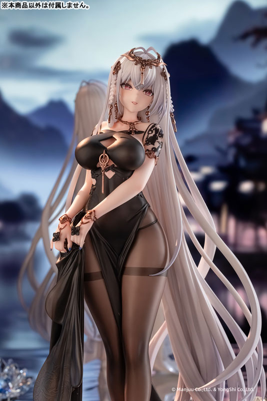 Azur Lane Emden Moonsilver Union Ver 1/6