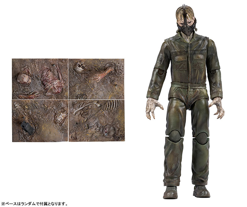 The Walking Dead: Daryl Dixon 1/18 Action Figure Dark Eyes Walker