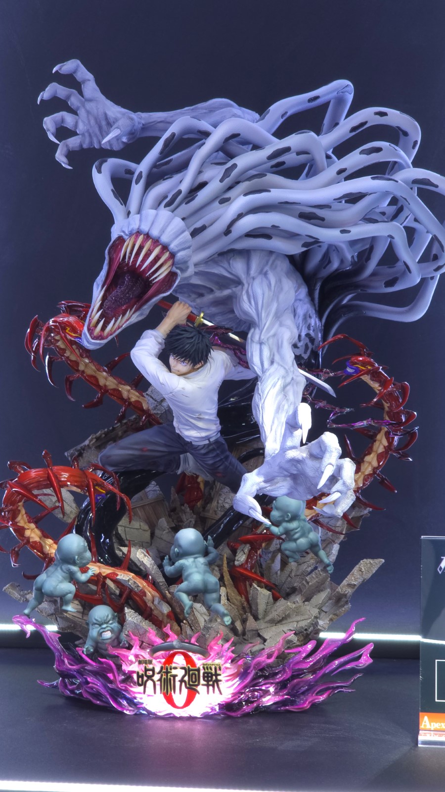 Otsutsuki Yuta & Kimoto Rika - Jujutsu Kaisen 1/6 [Licensed]