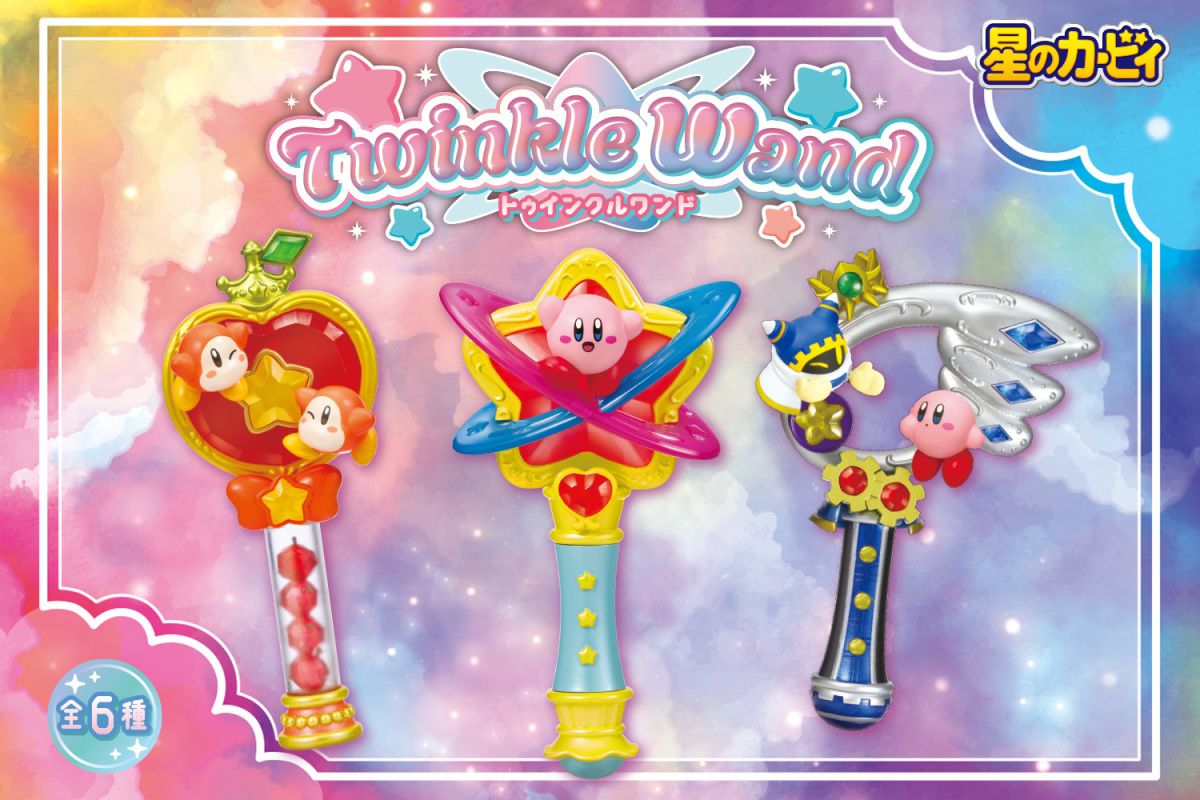 Kirby Twinkle Wand
