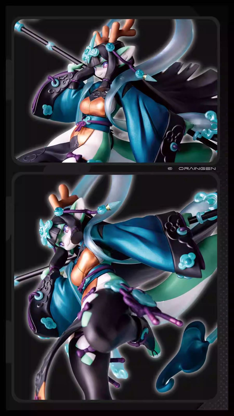 Boiling Point x LuoXuan [RW-01]