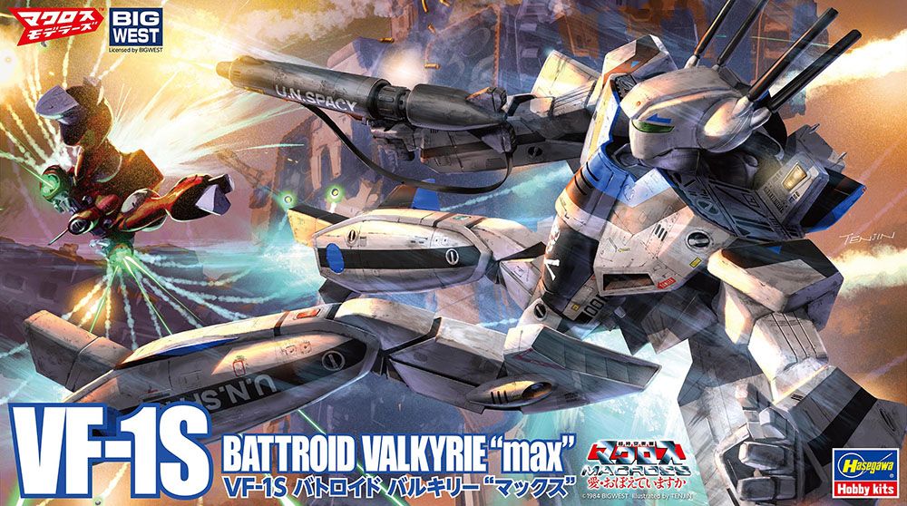 VF-1S Battroid Valkyrie Max