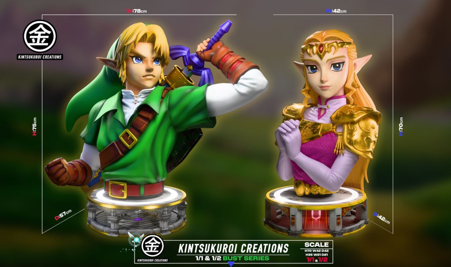 ADULT ZELDA BUST - The Legend of Zelda