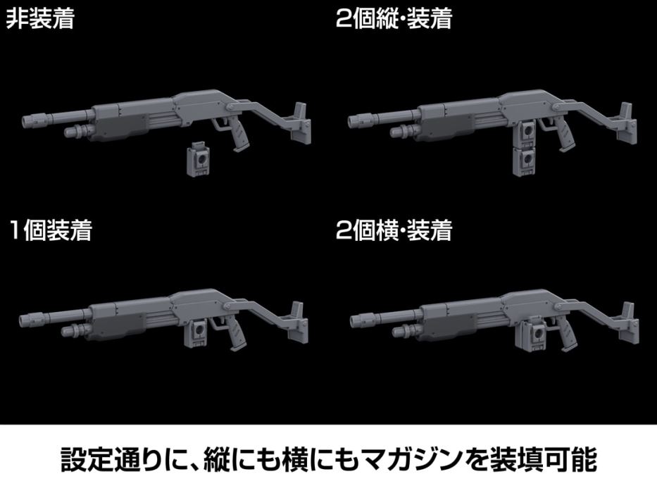 Full Metal Panic! Azure Raven 1/48