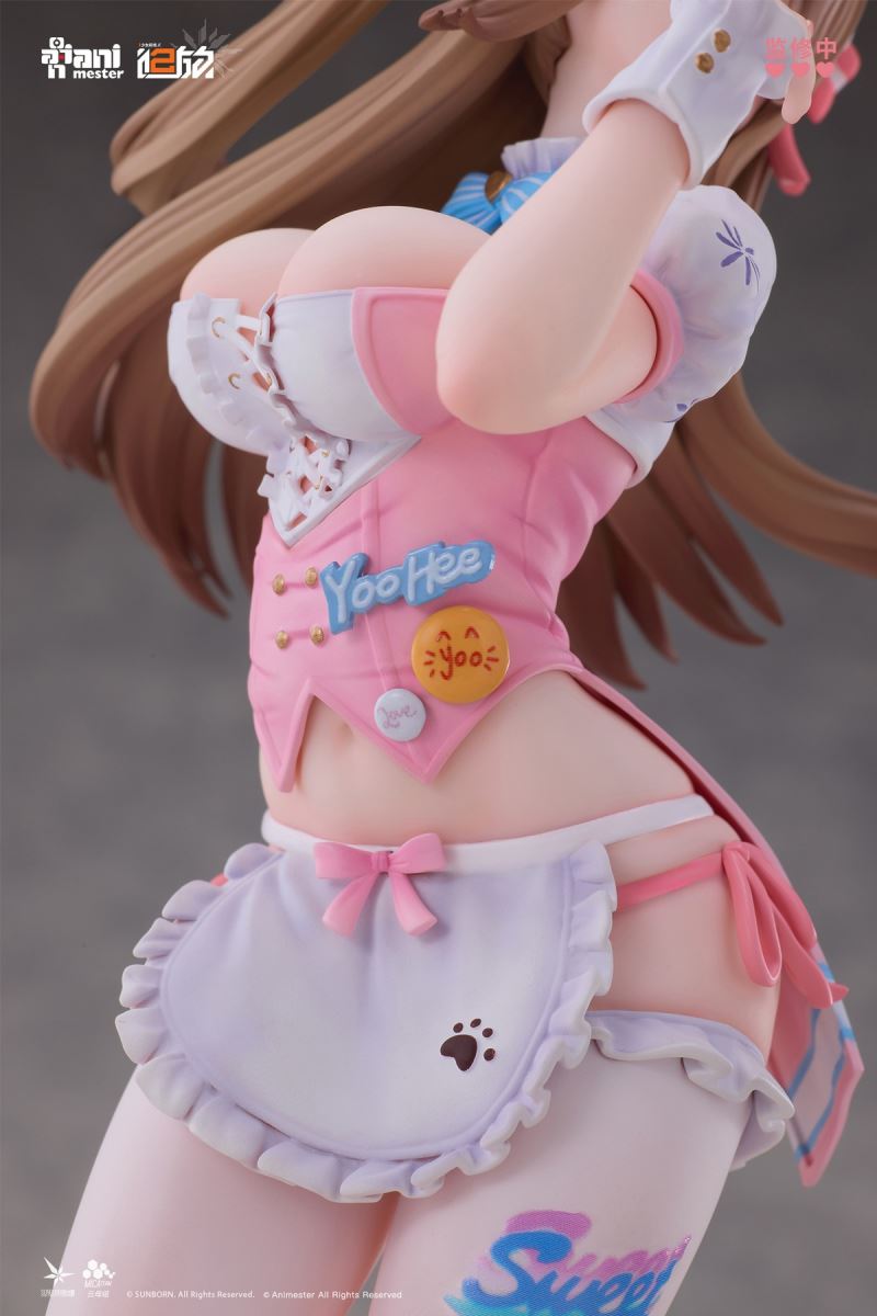 Girls' Frontline 2: Exile - Yoo Hee Sweetheart Miracle Ver