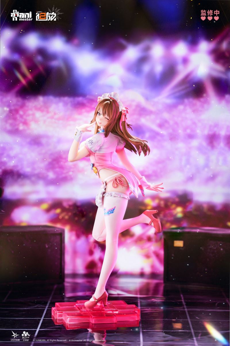 Girls' Frontline 2: Exile - Yoo Hee Sweetheart Miracle Ver