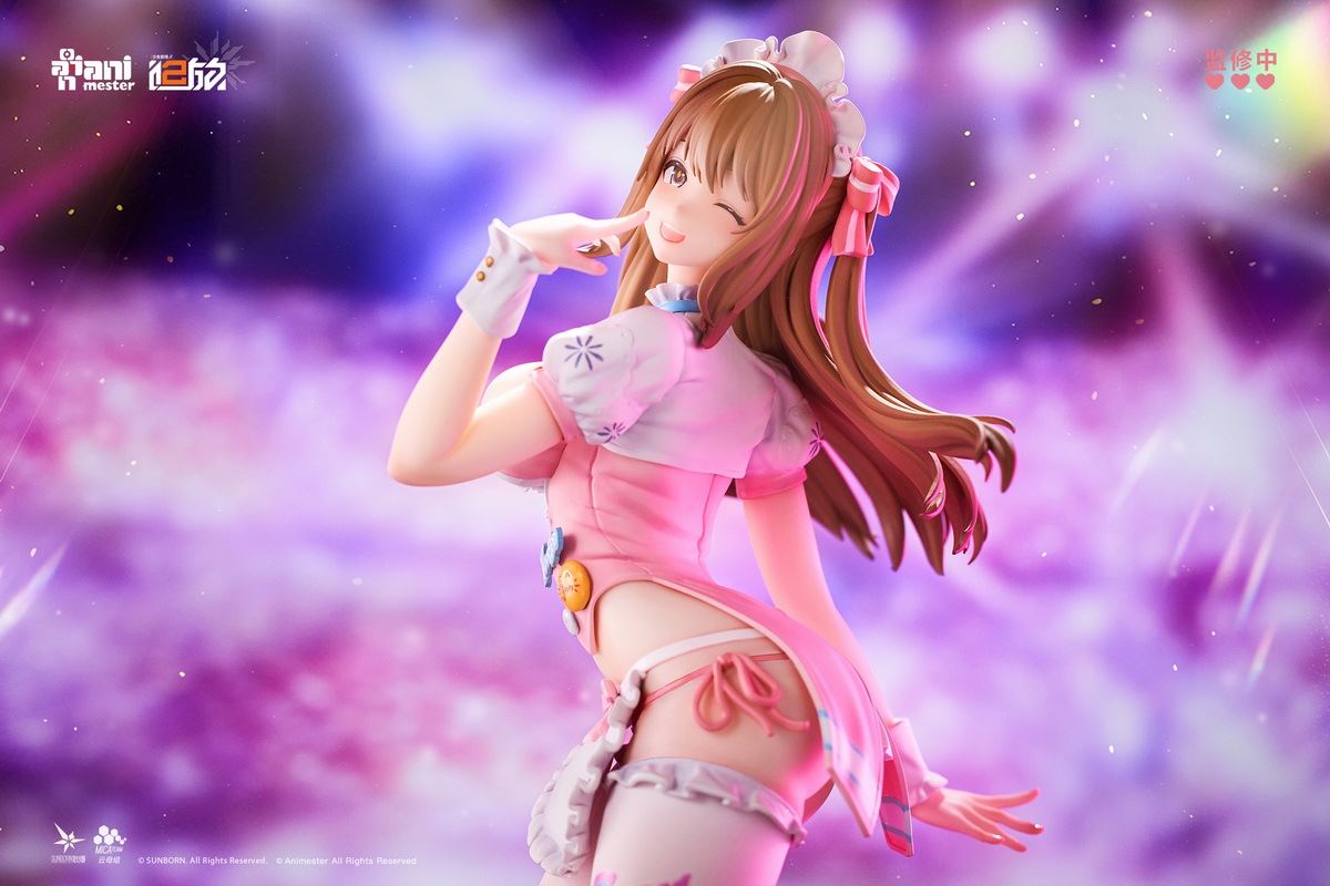 Girls' Frontline 2: Exile - Yoo Hee Sweetheart Miracle Ver