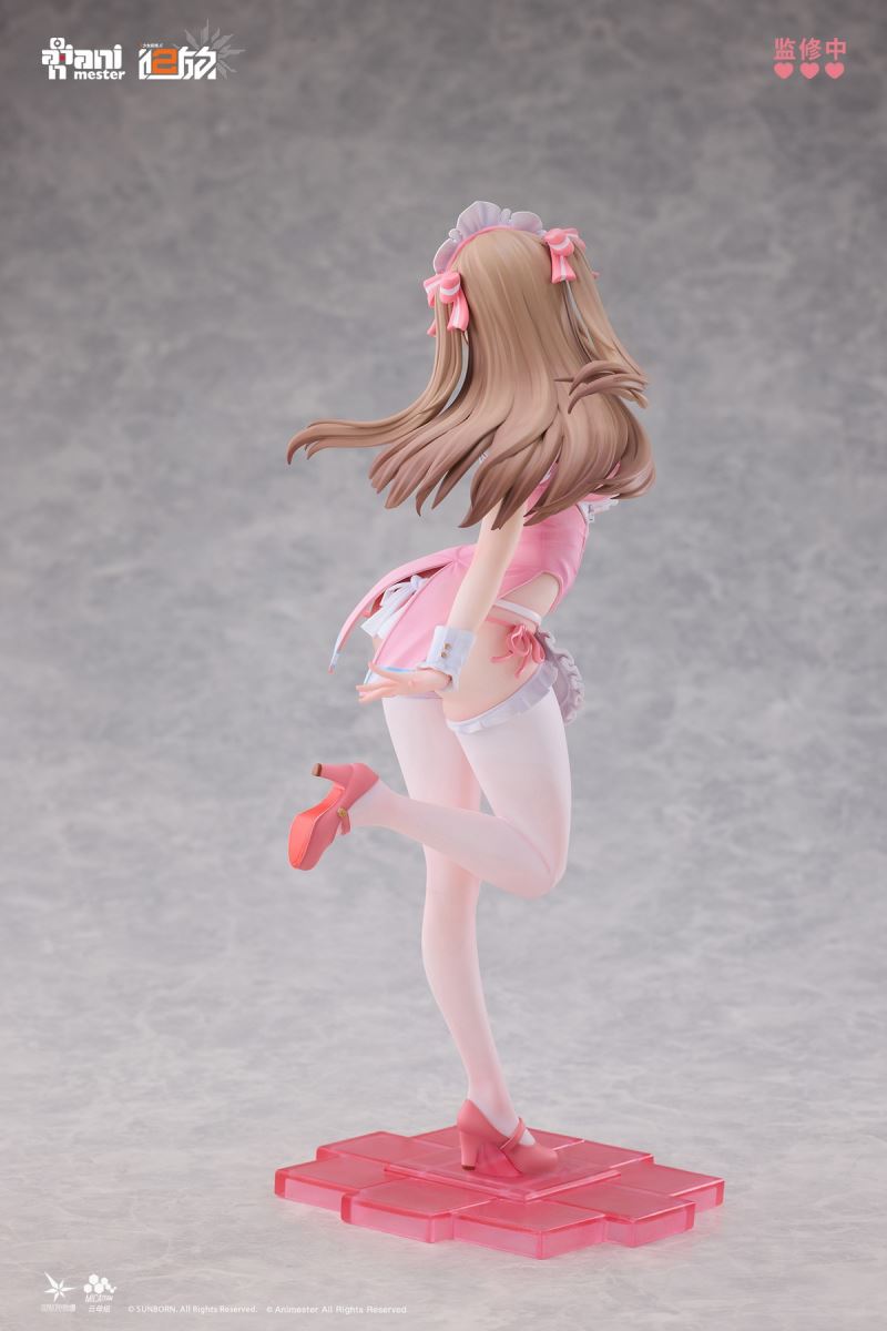 Girls' Frontline 2: Exile - Yoo Hee Sweetheart Miracle Ver