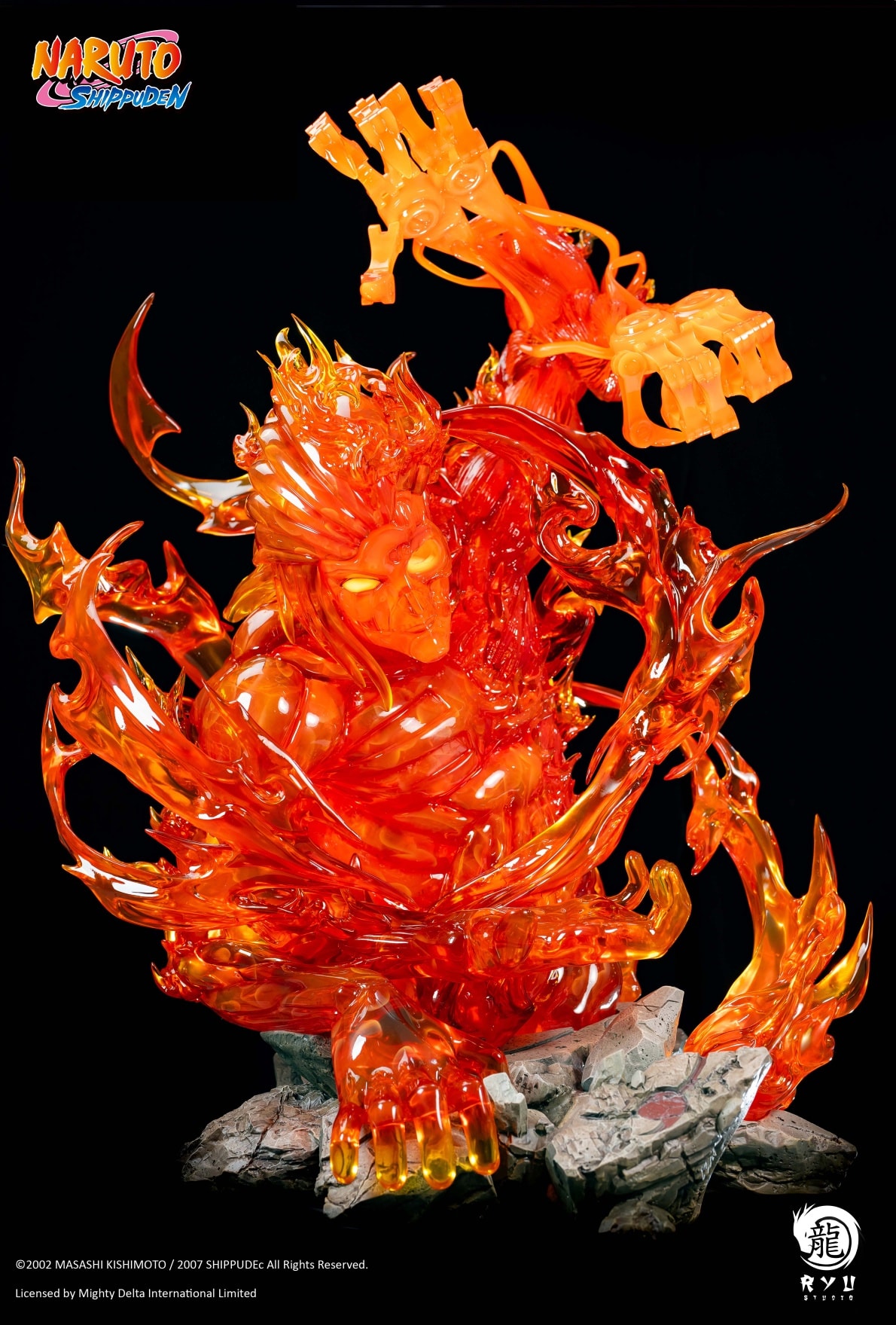 Uchiha Itachi - Naruto 1/6