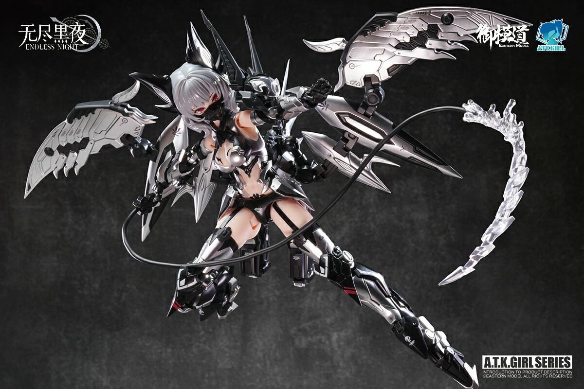 ENDLESS NIGHT Series Vampire Carmilla: Ghostly Silver Blood Ver. 1/12