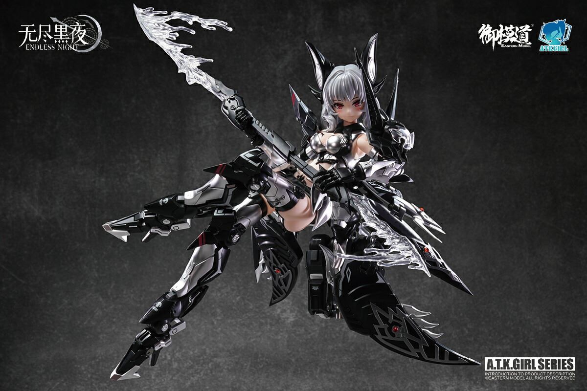 ENDLESS NIGHT Series Vampire Carmilla: Ghostly Silver Blood Ver. 1/12